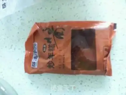Make Hot fried rice cake step 2