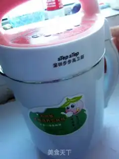 Make Rose grape juice step 4