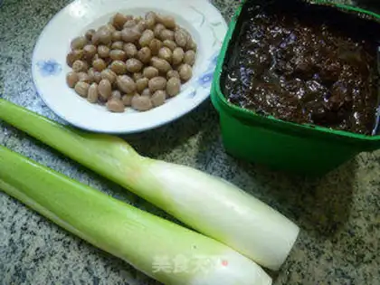 Make Peanut rice step 0