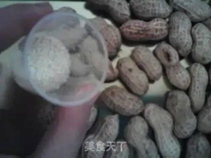 Make Salt peanuts step 2