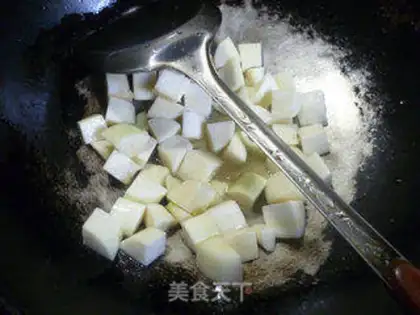 Make Peanut rice step 3