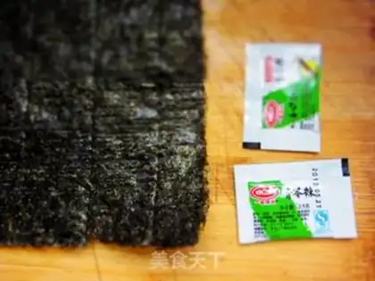 Make Meat pine sushi step 5