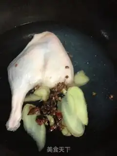 Make Porridge step 1