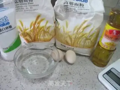 Make Potato bean mooncake step 0