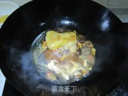 Make Japanese cooking chicken step 4