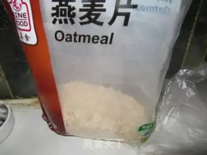 Make Egg oatmeal step 0