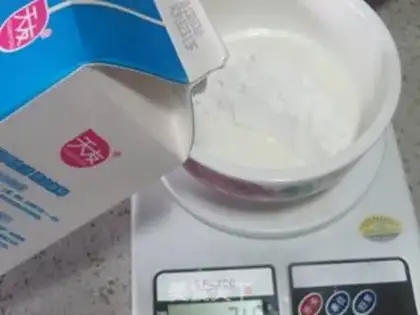 Make Potato bean mooncake step 6
