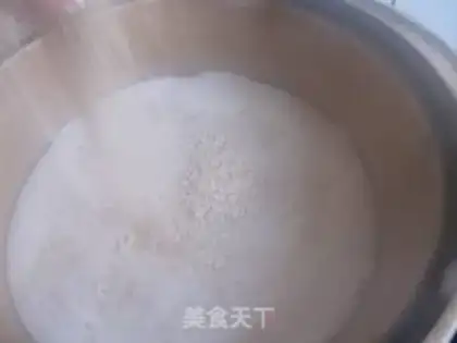 Make Egg oatmeal step 2