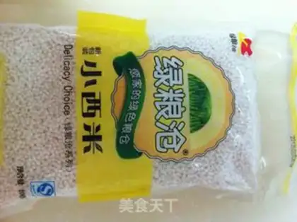 Make The fruit coconut similiau step 0