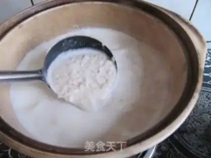 Make Egg oatmeal step 3