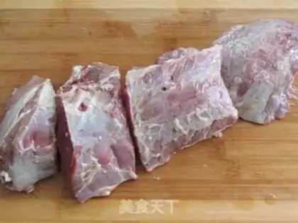 Make Five fragrance beef step 0