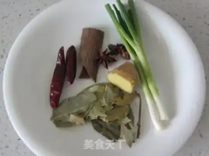 Make Five fragrance beef step 1