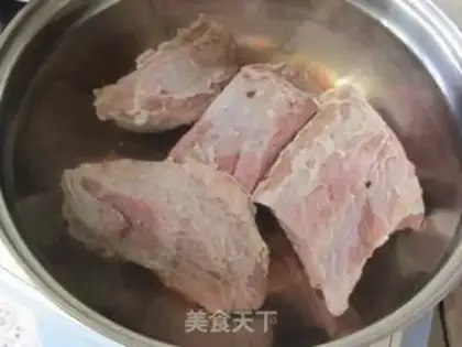Make Five fragrance beef step 2
