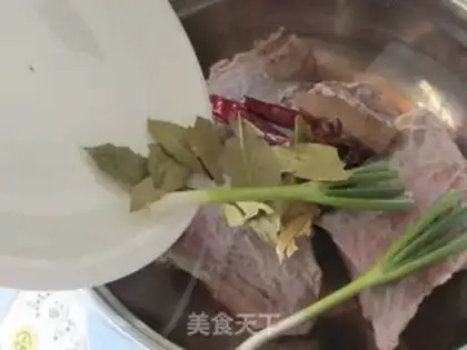 Make Five fragrance beef step 3