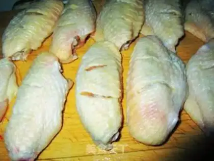 Make Weird chicken wings step 0
