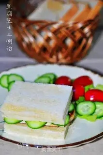 Make Tofu cheese sandwich step 4