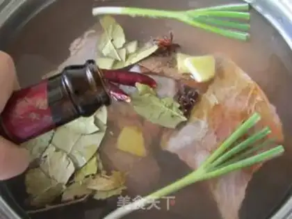 Make Five fragrance beef step 5