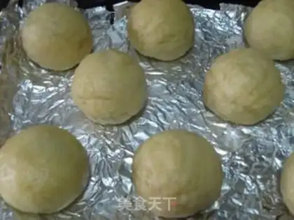 Make Potato bean mooncake step 16