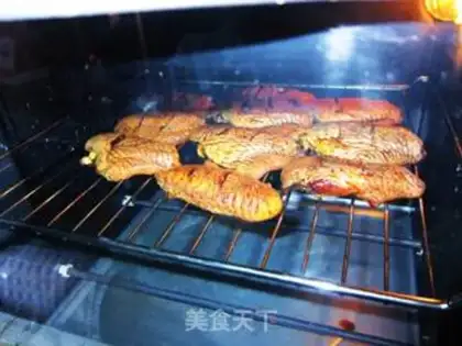 Make Weird chicken wings step 2