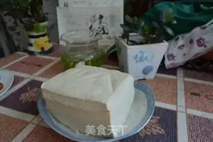 Make Tofu step 0