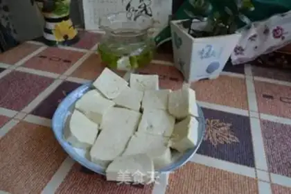 Make Tofu step 1
