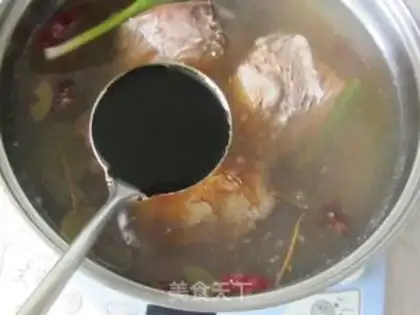 Make Five fragrance beef step 8