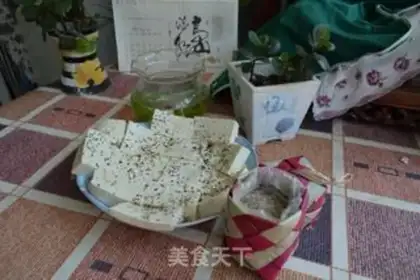 Make Tofu step 2