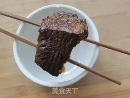 Make Five fragrance beef step 10