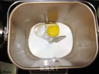 Make Peach rose bread step 0