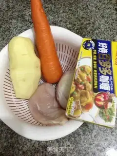 Make Curry step 0