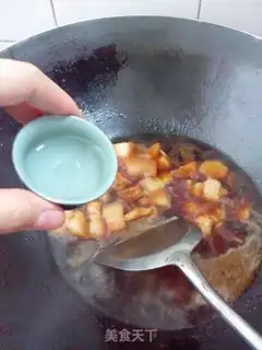 Make Dry red meat step 7