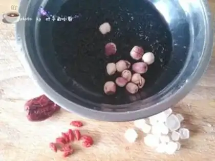 Make Lotus Black Miru step 0
