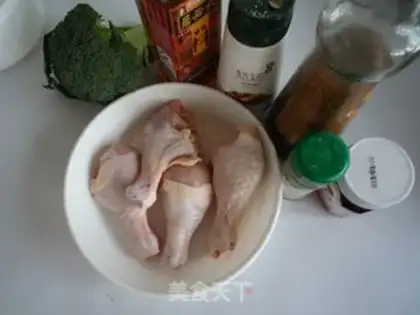 Make Burn chicken legs step 0