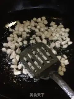 Make Curry step 2