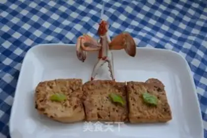 Make Tofu step 7