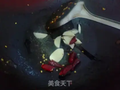 Make Spicy potatoes step 1