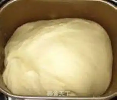 Make Peach rose bread step 7