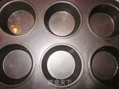 Make Peach rose bread step 9