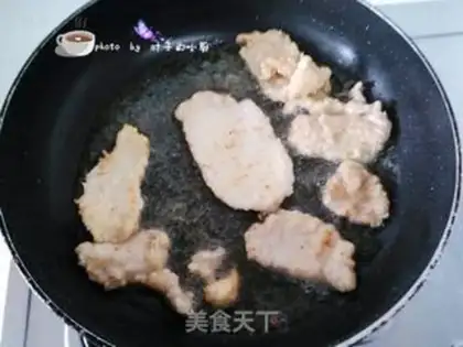 Make Pork-dolphin step 9