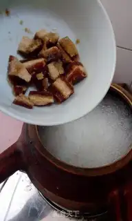 Make Cream ginger tea step 2