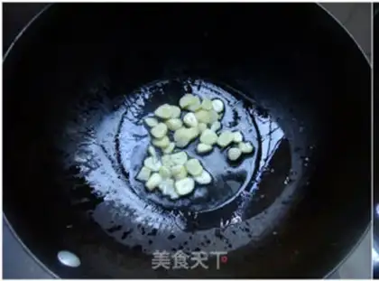 Make Yogurt step 1