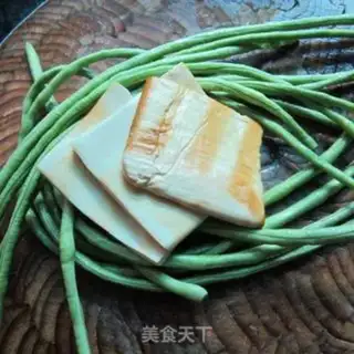 Make Bean-fruit step 0