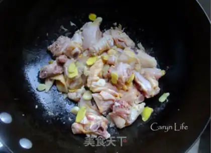Make Yogurt step 2
