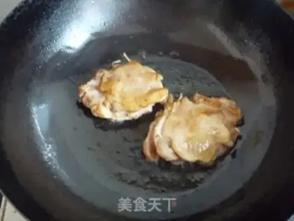 Make Burn chicken legs step 12