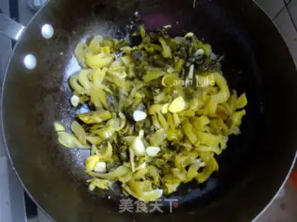 Make Yogurt step 3