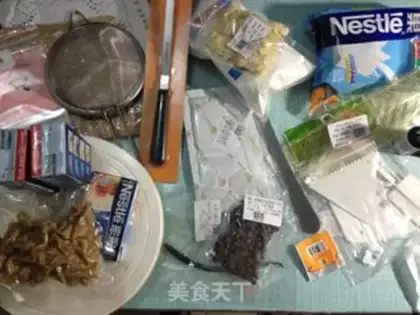 Make Fancy cake step 0