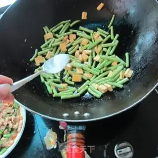 Make Bean-fruit step 3