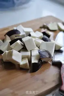 Make Red eggplant step 0