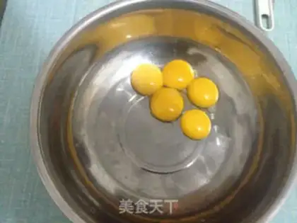 Make Fancy cake step 1