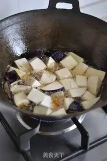 Make Red eggplant step 1